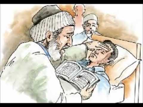 الرقية الشرعية أجمل صوت هادئ للعين والحسد والسحر للدكتور محمد بن يوسف الجوراني