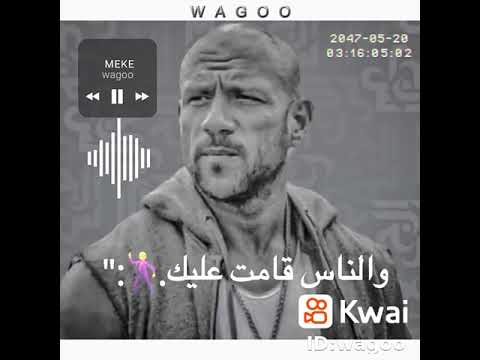 النجم احمد مكي خليك واثق من نفسك