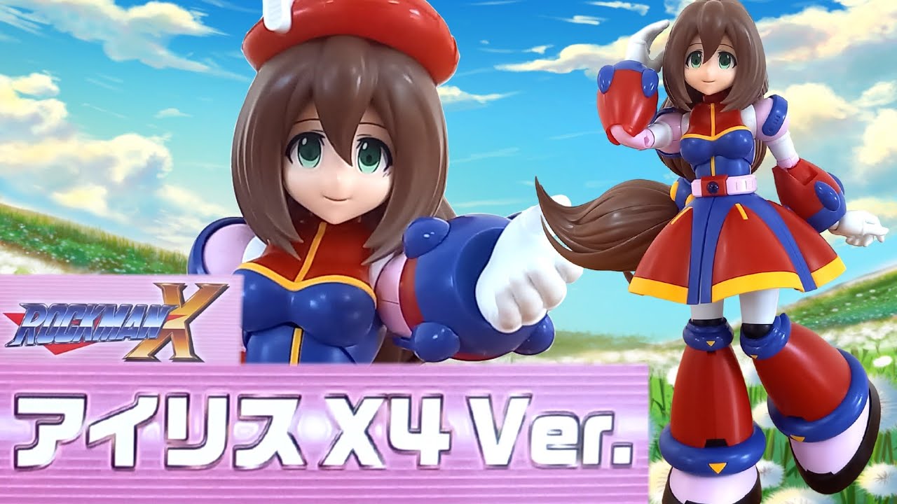 プラモデル】コトブキヤ アイリス【ロックマンX】MEGAMAN X PLASTIC