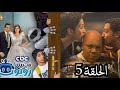 بيومي فؤاد مسلسل في بيتنا روبوت الحلقة 5 يرفع نسبة الكوميديا والمرح بيومي فؤاد مسلسل في بيتنا روبوت الحلقة 5 يرفع نسبة الكوميديا والمرح
