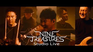 Download Lagu Nine Treasures - Real Dream (Studio Live) MP3