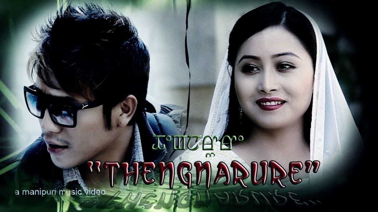 Thengnarure | Manipuri Music Video Album camera iphone 8 plus apk