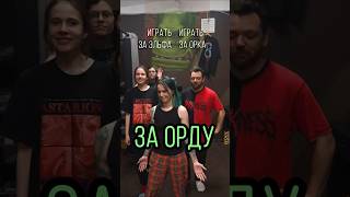 ОРКИ или ЭЛЬФЫ? Кого выбрать в #dungeonsanddragons #baldursgate3  #днд