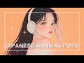 Japanese Minimal Pops for mirror dancing & city night drives軽やかに踊れるビートの魔法