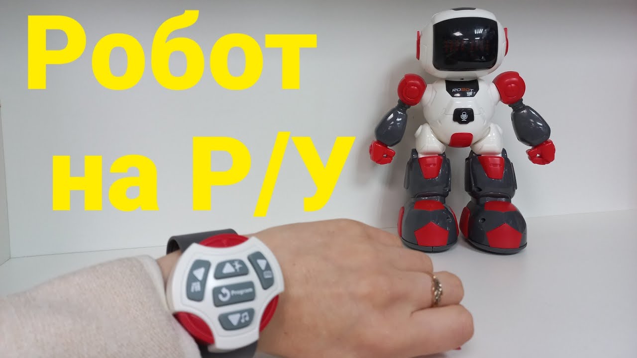 Самодельный робот. Робот танк ардуино. Сделай пульт робот. Сделай пульт робот. Робот на пульте управления.