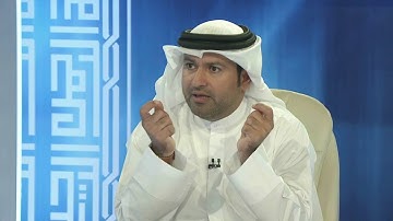 برنامج في رحاب سورة - سورة الفرقان  الجزء الثاني من الآية 3 إلى الآية 13