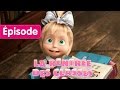 Masha et Michka - La Rentrée Des Classes (Épisode 11) Animation français 2016