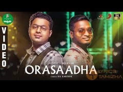 Orasaadha bgm  orasaadha instrumental