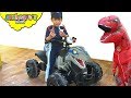 Dinosaurs Escape! Police Skyheart to the rescue! Dino toys kids action red trex