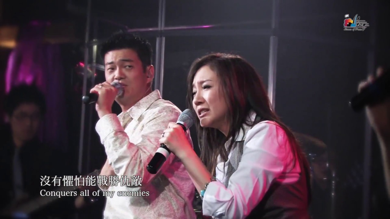 【滿有能力 I Am Strengthened In Him】現場敬拜MV (Live Worship MV) - 讚美之泉敬拜讚美 (14)