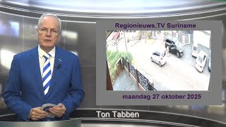 Download Lagu Regionieuws TV Suriname  27 oktober 2025 ►Dodelijke schietpartij Emielaan ►Slepend gratieverzoek ► MP3 Download Lagu Regionieuws TV Suriname  27 oktober 2025 ►Dodelijke schietpartij Emielaan ►Slepend gratieverzoek ► MP3