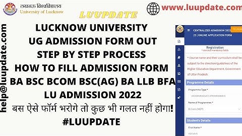 How To Apply  Lucknow University Admission UG BA BSC BCOM  BFA LLB #lucknowuniversity @luupdate