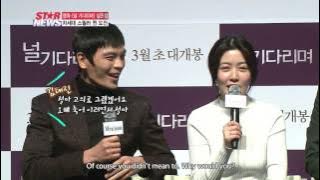 [STAR NEWS] Shim Eunkyung 'Did Her Best' on First Thriller!