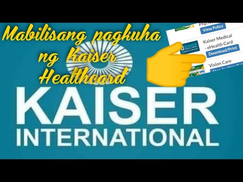 HOW TO DOWNLOAD KAISER E HEALTH CARD |  IMG PORTAL