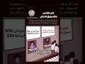 التسويق بعلم النفسشو رايكم تسويق لا تنسى الصلاة على الحبيب التسويق بعلم النفسشو رايكم تسويق لا تنسى الصلاة على الحبيب