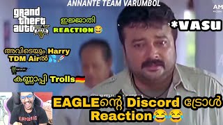 Eagleന്റെ Discord Trolls Reaction😂😂🔥|എന്റെ പൊന്നോ ഇജ്ജാതി Comedy😂|eagle discord trolls