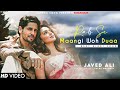 Rab Se Maangi (LYRICS) Ishq Ke Parindey | Javed Ali |Sidharth Malhotra, Kiara Advani | Palak Muchhal