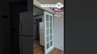 삼덕동3가 경대병원 인근 지역의 원룸 같이 구경가시죠! 애원동물 가능