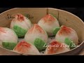 Bánh Bao Trái Đào - Longevity Peach Steamed Buns ( Shou Tao Bao) | Bếp Nhà Diễm |