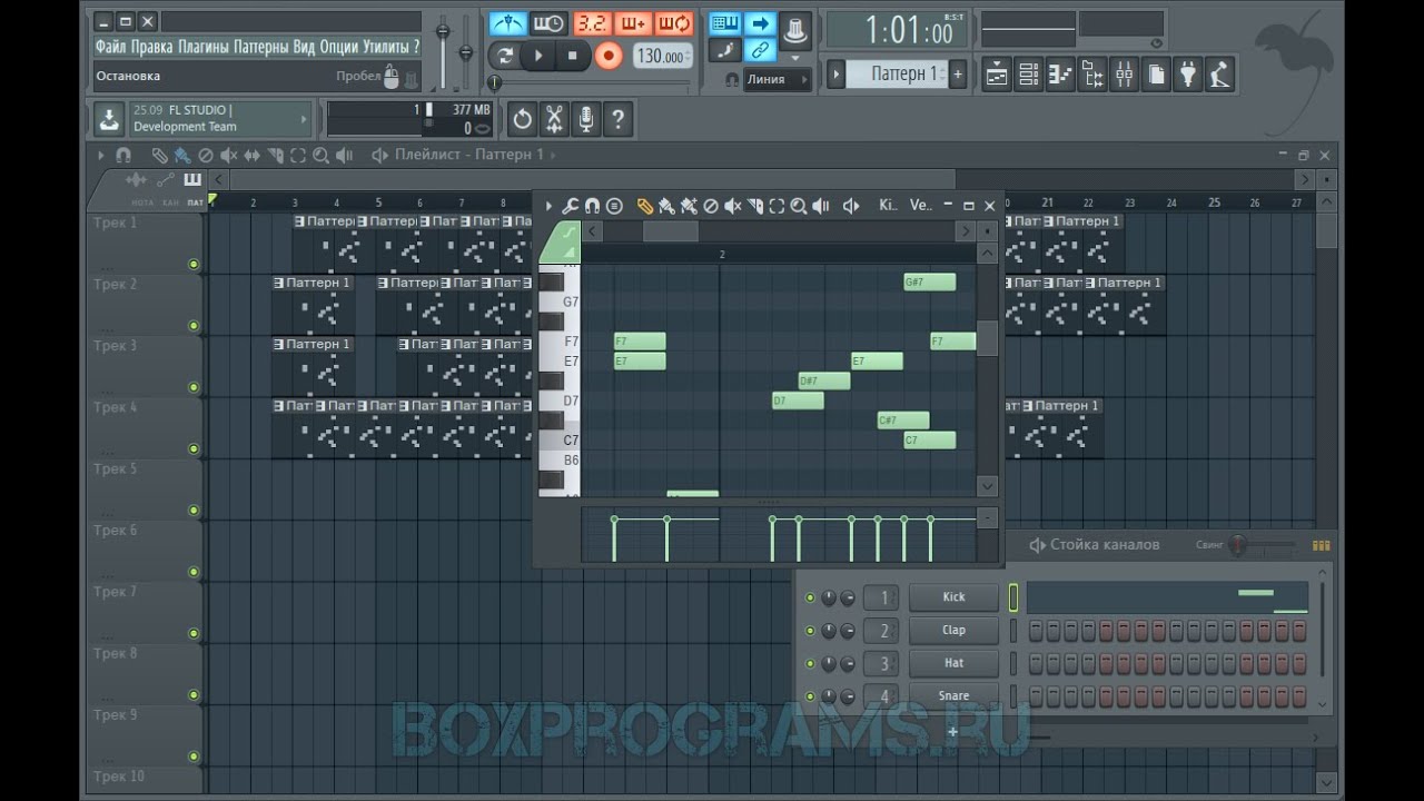 Создать трек музыки. Программа для создания музыки. Программа для битов. Старая программа для создании музыки. Студия для создания музыки.