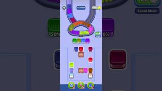 beads out level 1313