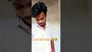 1 Bb 4 Bache Comedy Video Funny