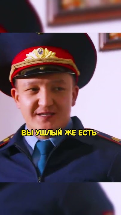 ПРОКУРОР ставит на место ПОЛИЦЕЙСКИХ #патруль - YouTube