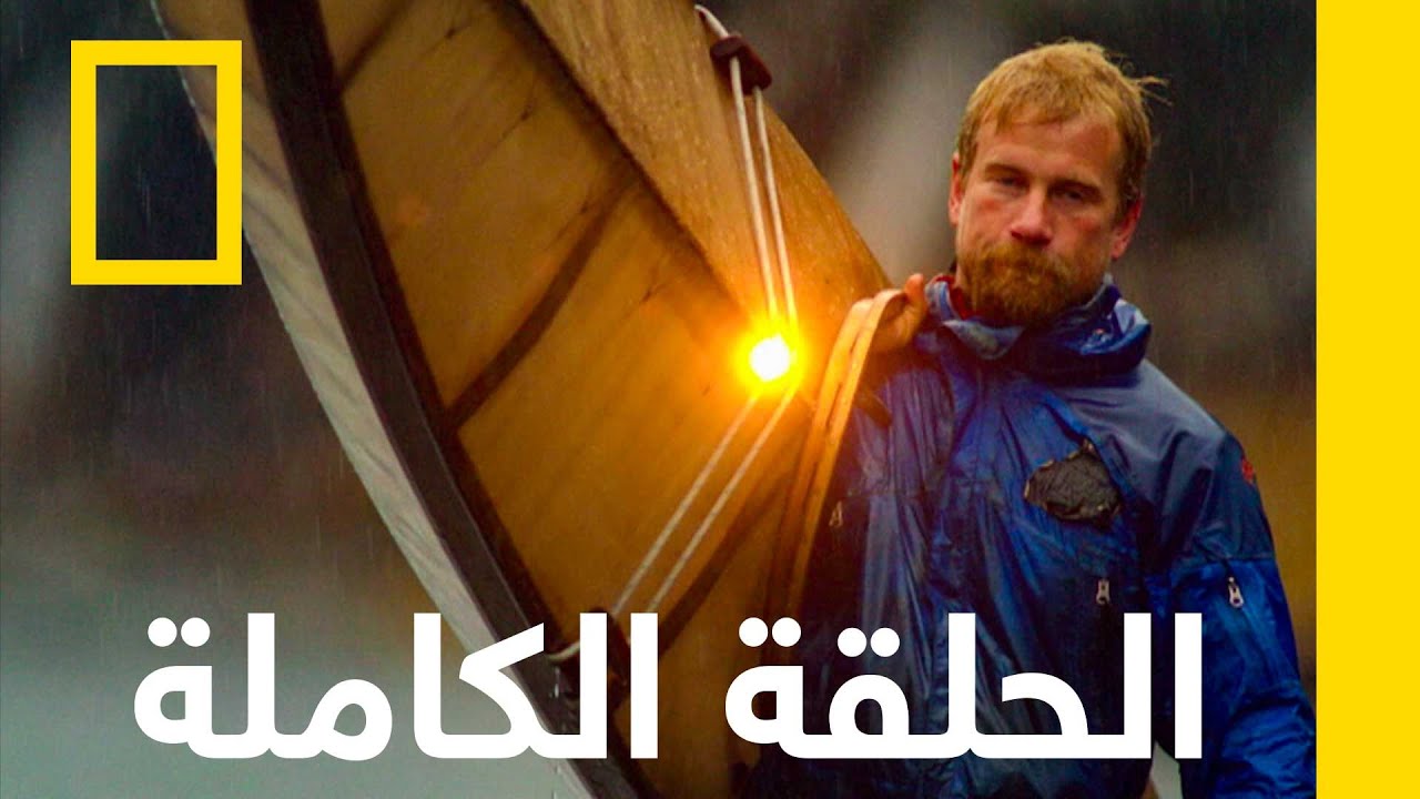 ����� ������� | ������ ��� ��� ������ �� ������ | ������� ��������� ������
 - نشر قبل 29 دقيقة