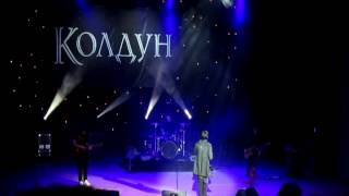 Дмитрий Колдун-Падал снег(01.03.13 Молодечно)