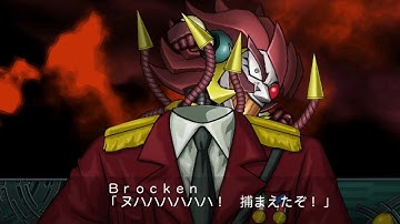 SRW Z2.2 - Brocken V2 Schneider Attacks