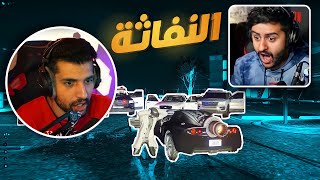 جننت شونق و الشرطة و المواطنين 😂!!( السياره النفاثه 😱🔥!!) | قراند الحياة الواقعية