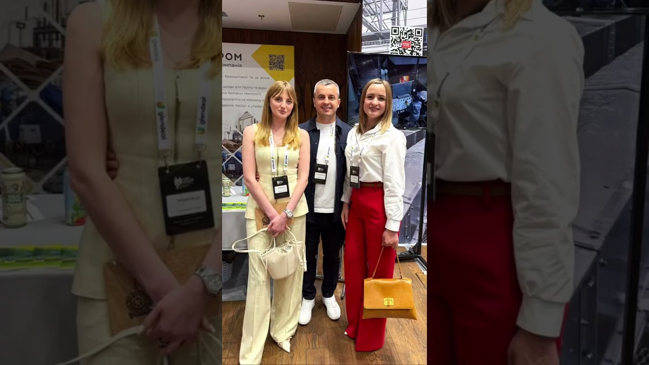 6 червня, в Києві  відбувся міжнародний аграрний форум Agro Ukraine Summit. 