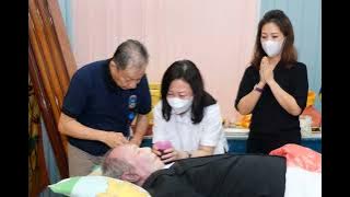 gaharu A 21 Oktober 2023