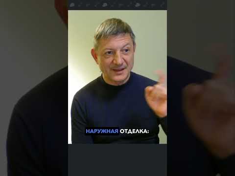 Газобетонный дом дешевле каркасника?! #газобетон #газоблок #каркасник #каркасныйдом #глебгрин