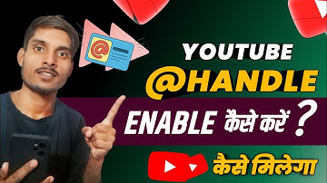 Youtube Handle Kaise Banaye || Youtube Handle Enable Kaise kare |@chefrajendrarawat @ManojDey
