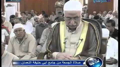 اذان على مقام الرست  بصوت القارئ الشيخ عبد المعز شاكر