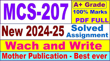MCS 207 solved assignment 2024-25 in English || mcs 207 solved assignment 2025 || mcs207 2024-25