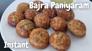 Instant Bajra Appe| 10 Min Bajra Paniyram & Uttapam|Gluten Free Millet Flour Recipes|Culinary Aromas