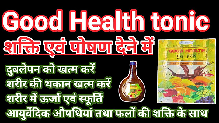 Yoders good health tonic