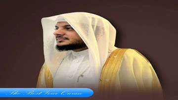 الشيخ هيثم الدخين سورة النور (( المصحف المرتل ))