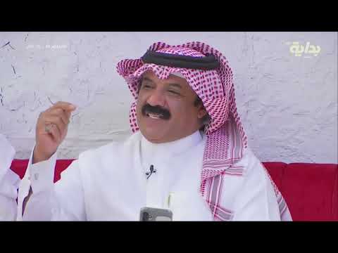 باسم ربي بدينا زامل قحطاني ناصر العسيري ماراثون43