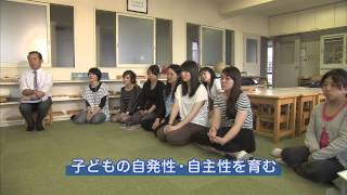 久留米信愛女学院短期大学－確かな就業力育成のために－幼児教育学科