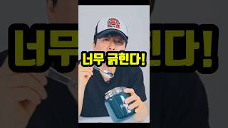 뚜껑 열자 숟가락이?! 이런 죽통 보셨나요? [보온 도시락통 리뷰🍲]