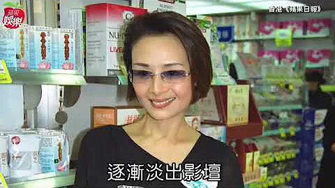 52歲波霸葉子楣慟失老伴！醫生男友心臟病暴斃  |  蘋果娛樂 | 台灣蘋果日報 - 天天要聞