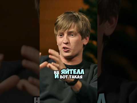 ЧБД - Уровень Итальянского Дзюбы и Щербакова. Нурлан, Слуцкий, Тамби, Щербаков #shorts #юмор