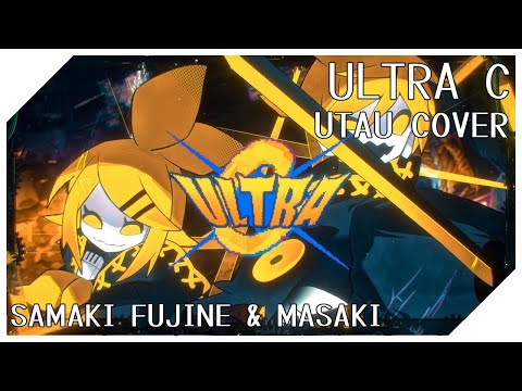 ｋａｎａ〜プロフ必読〜♡ UTAUカバー+USTx】ULTRA C【不二音サマキ • MASAKI】 - YouTube