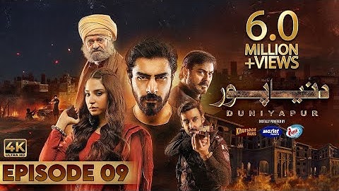DuniyaPur Episode 9 [CC] Khushhal Khan | Ramsha Khan | Naumaan Ijaz | Sami Khan | 20th November 2024