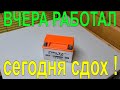 Это ДОЛЖЕН ЗНАТЬ КАЖДЫЙ! Внутренний обрыв аккумулятора. Как диагностировать за минуту, без приборов.