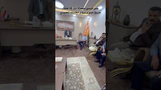 على كرسي متحرك منذ 12 عامًا.. جريح نينوى يروي معاناته للعبيدي #نينوى #الموصل #بغداد #العراق