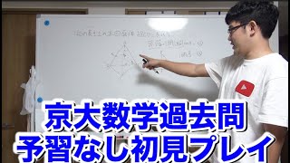 でんがんの本名や年齢と身長体重は 出身高校や大学と仕事 彼女の噂やはなおとの関係と年収情報も Tuber Note